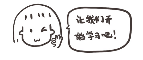 请输入图片描述