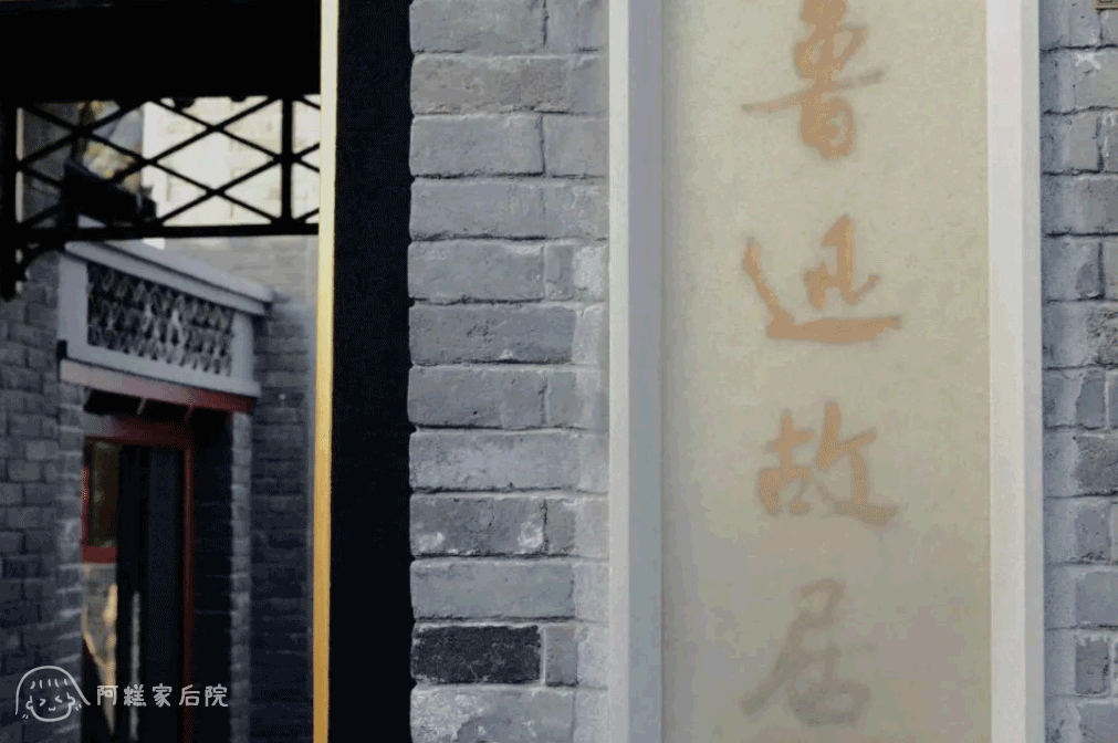 请输入图片描述