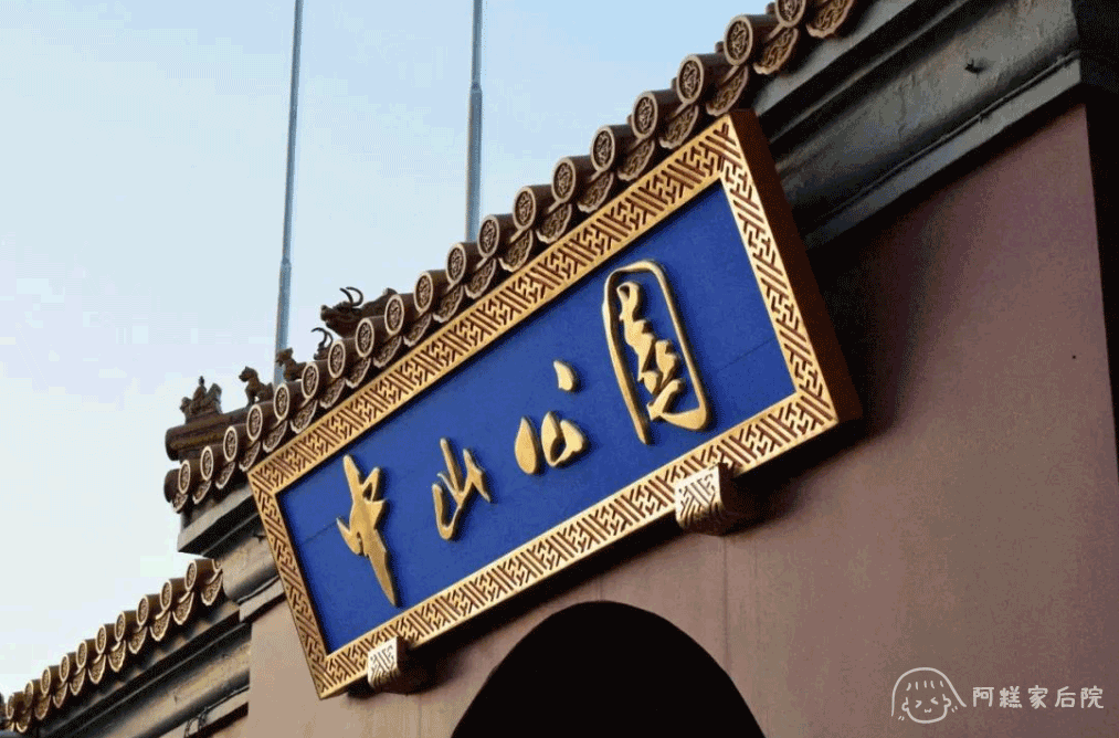 请输入图片描述