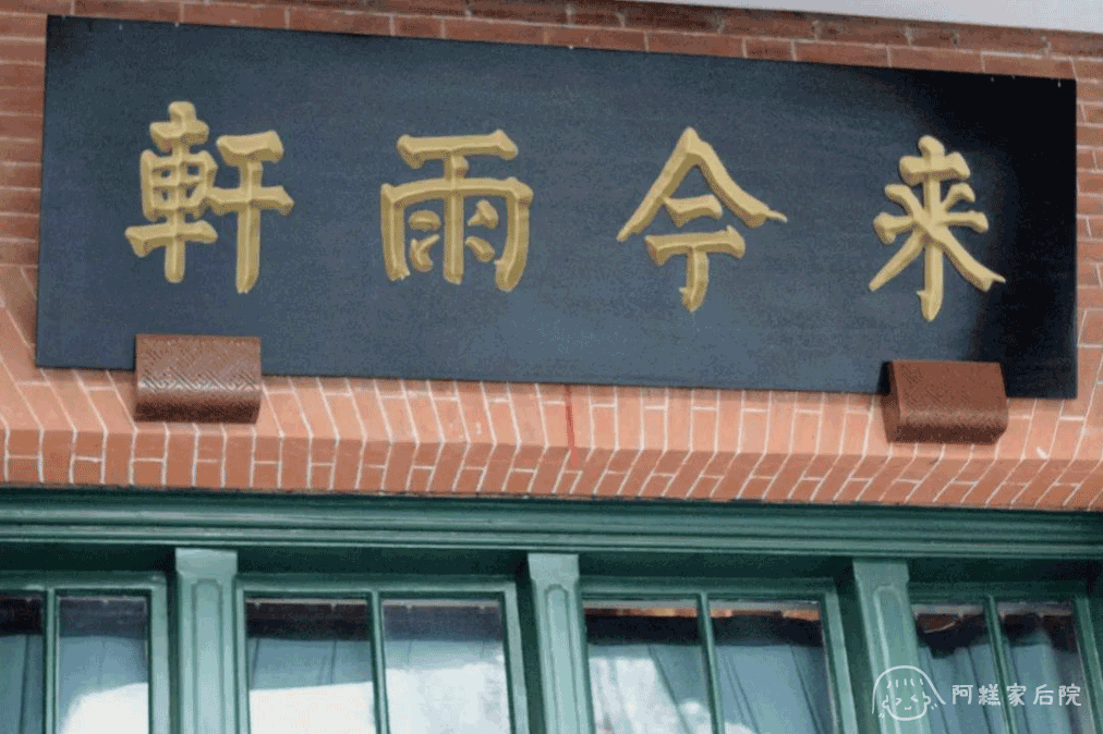 请输入图片描述