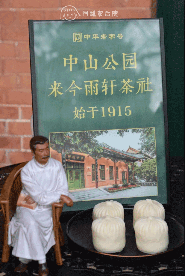 请输入图片描述