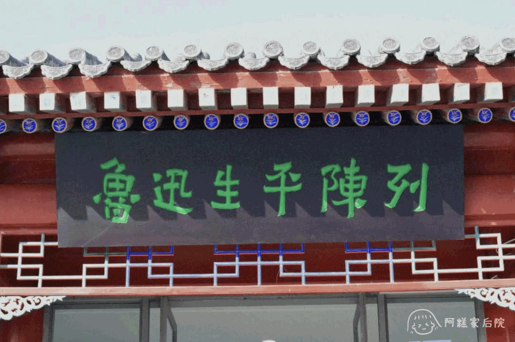 请输入图片描述