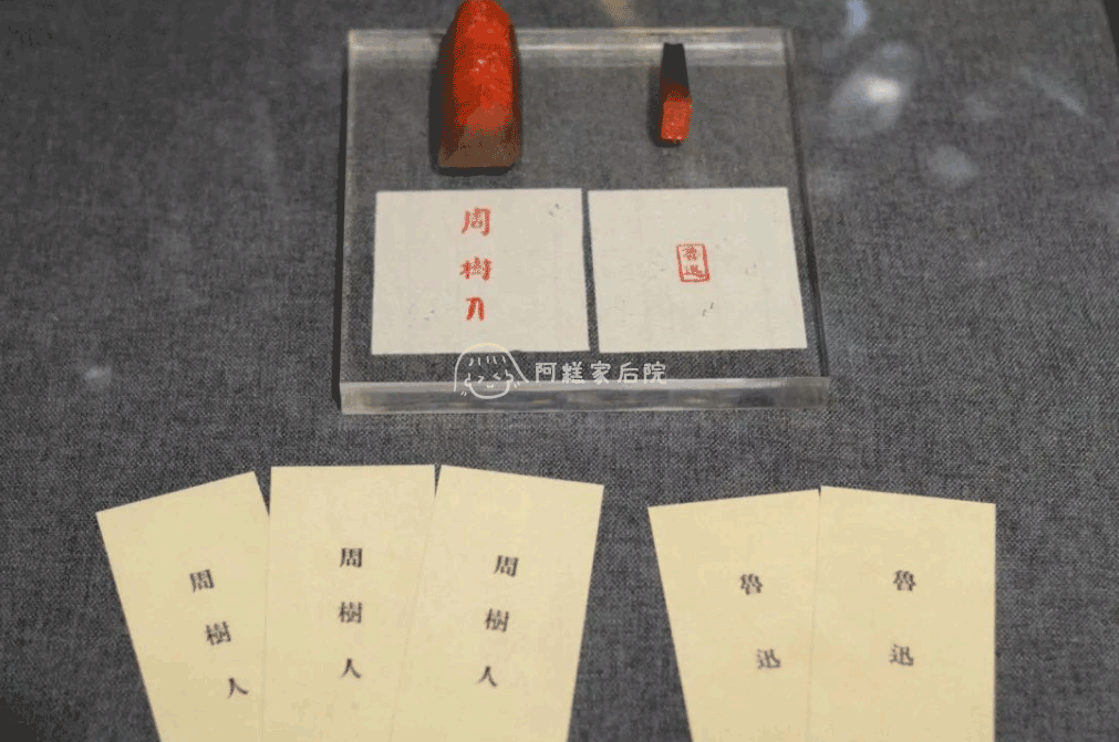 请输入图片描述