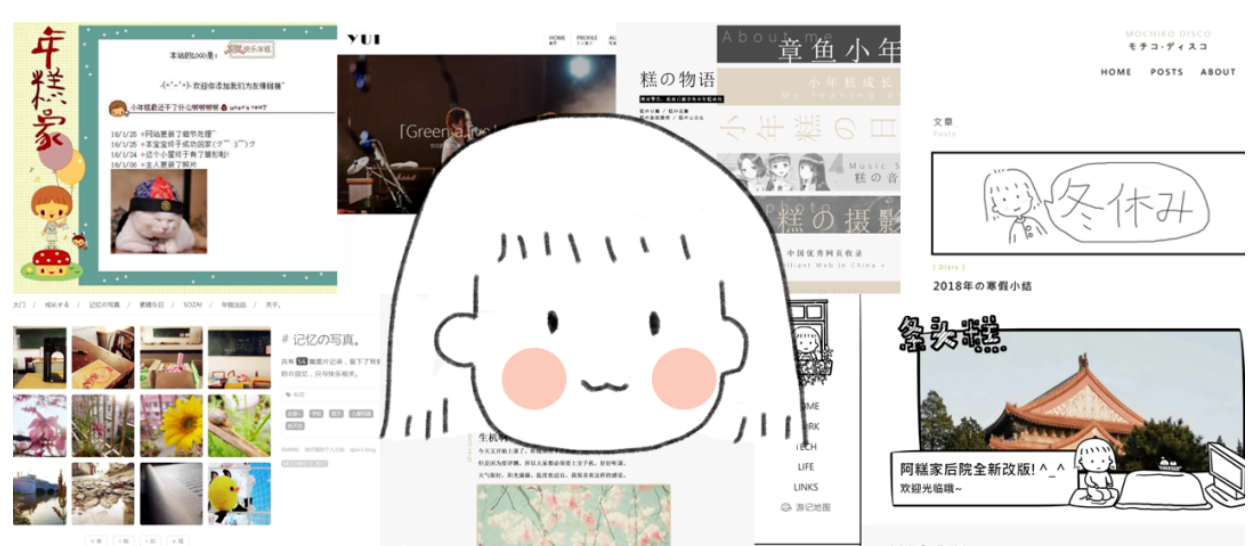 阿糕.png
